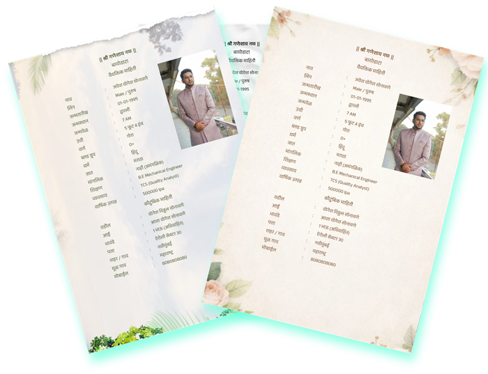 Marriage biodata template preview